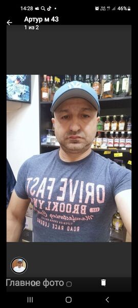  ,   , 44 ,   ,   