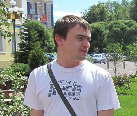  ,   Vova, 39 ,   