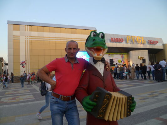  ,   , 54 ,  
