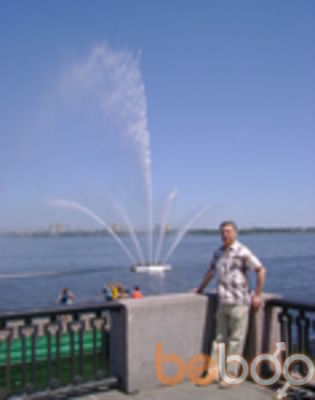  ,   , 71 ,   