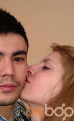 ,   Firik, 39 ,  