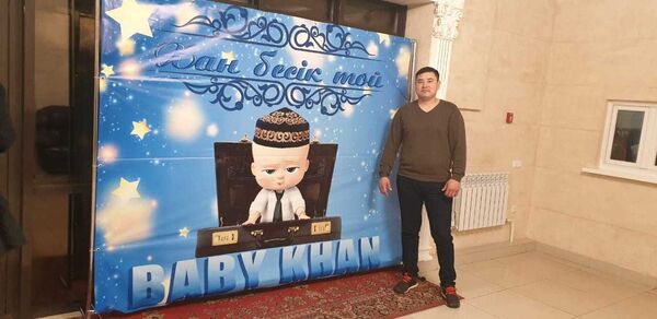  ,   Azamat, 43 ,  