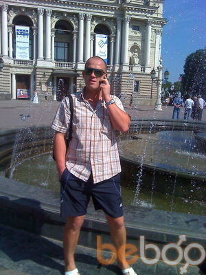 ,   Andriy, 43 ,   