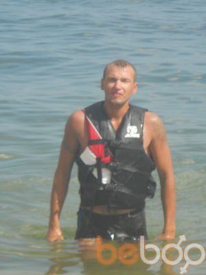  ,   Dema, 40 ,   