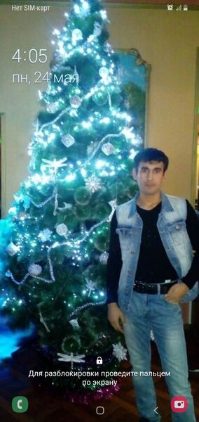  ,   Rasul, 33 ,   ,   