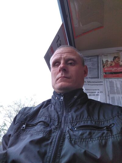  ,   Nalsur, 47 ,   ,   , c 