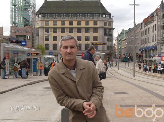  ,   Ibrahim, 57 ,   