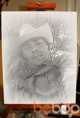  ,   Arslan, 43 ,   