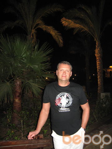  ,   Vlad, 57 ,  