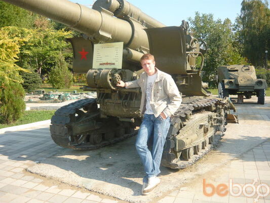  ,   Toxa, 38 ,     , c 
