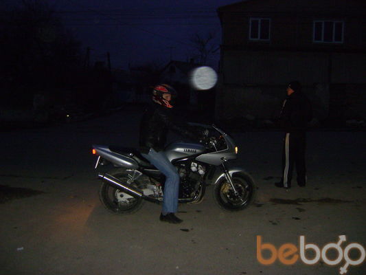  ,   Dima, 37 ,   
