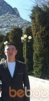  ,   Baatyr, 33 ,   , 