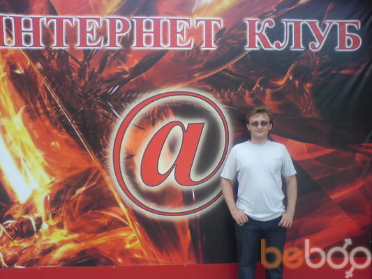  ,   Yuriy, 42 ,   