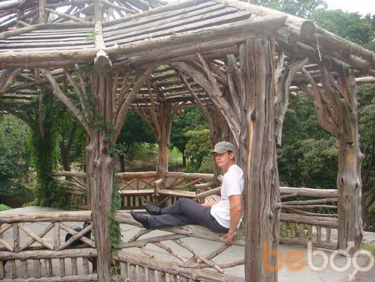  ,   Alex, 39 ,   