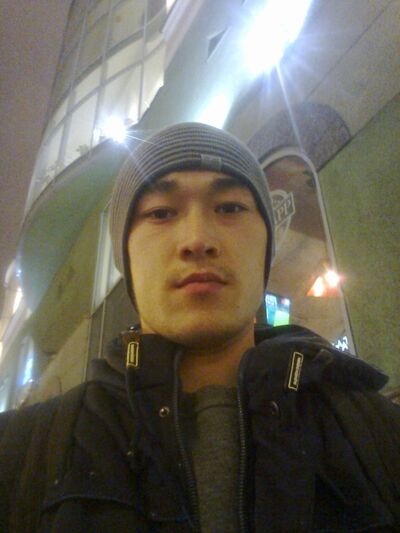  ,   Ulyam, 31 ,   