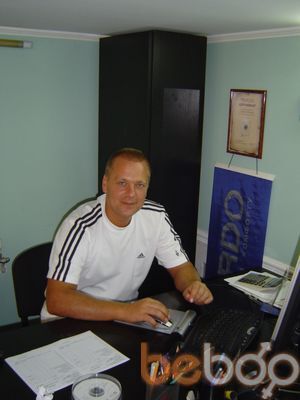  3168747  Oleg, 54 ,    