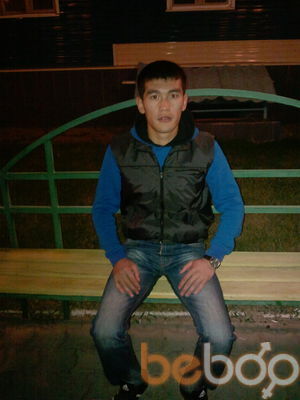 ,   Nurik, 37 ,   