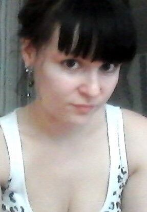  ,   Vika, 33 ,   