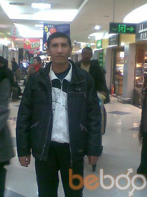  ,   Yurik, 47 ,   