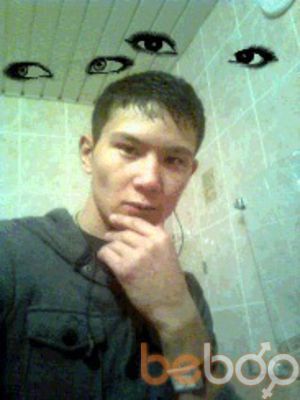  ,   Ilgiz, 37 ,   
