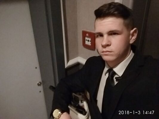  ,   Kirill, 26 ,   