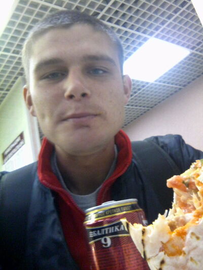  ,   Denis, 29 ,  