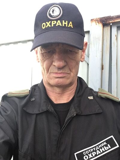  -,   Victor, 64 ,  