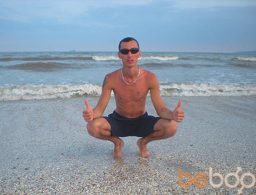  ,   Serghei, 44 ,   ,   , c 
