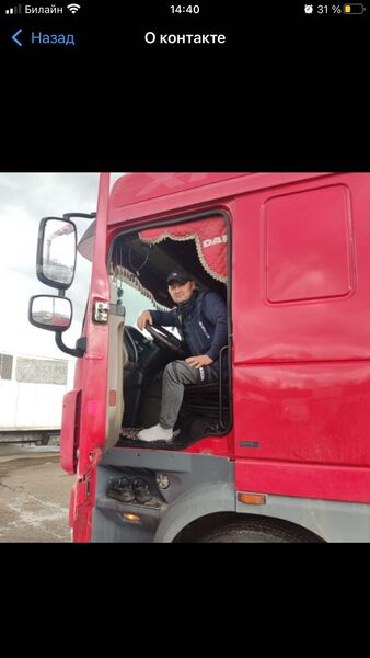  ,   Azizbek, 45 ,   ,   