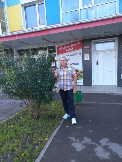 --,   , 70 ,   c 
