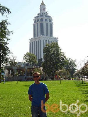 ,   Kyazh, 41 ,  