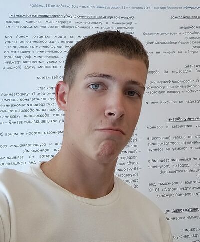  -,   , 18 ,   ,   , c 