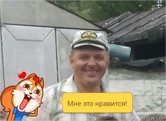  ,   Uri, 50 ,   