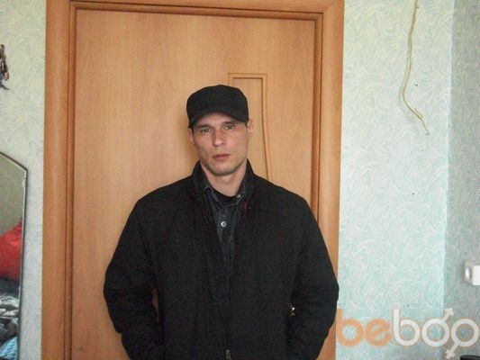  ,   Roman, 44 ,   ,   , c 