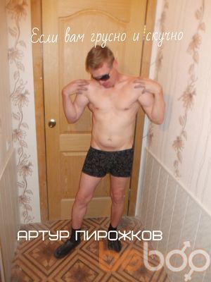  3843937  , 54 ,    