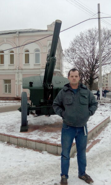  ,   Andrey, 42 ,   