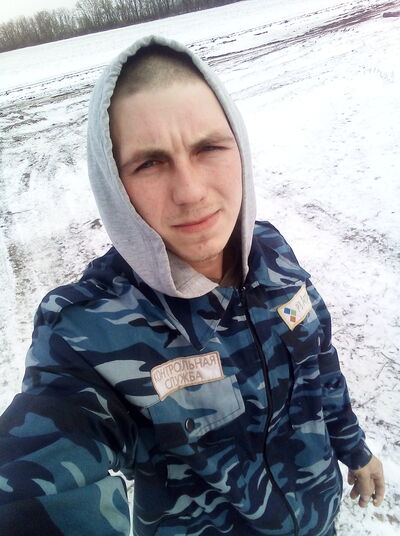  ,   VADIM, 26 ,   ,   , c , 