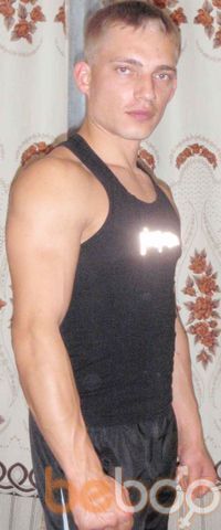  ,   Twink, 42 ,  