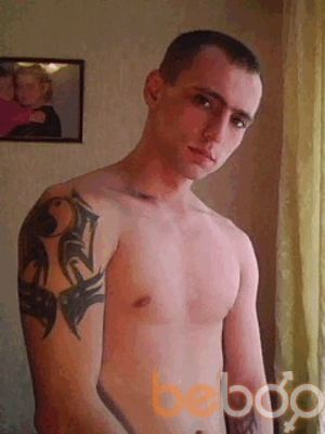 ���������� ������, ���� ������� ������, 41 ���, ������������ ��� ������, ����� � ���������, c�������� ���������