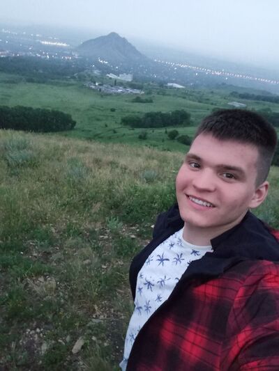  ,   Valentin, 23 ,   ,   , 