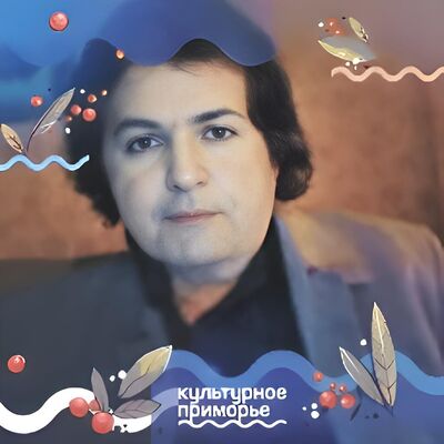  ,   Mihail, 57 ,   ,   