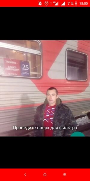 ���������� ��������, ���� ������� ������, 39 ���, ������������ ��� ������, ����� � ���������