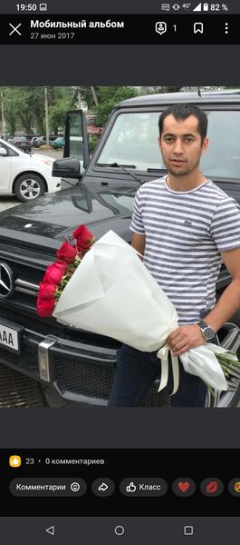  ,   Saif, 32 ,   ,   