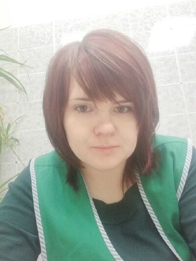  ,   Galaxy, 33 ,  