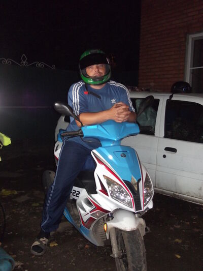  ,   , 53 ,   
