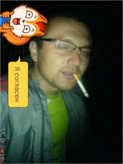  ,   , 34 ,   