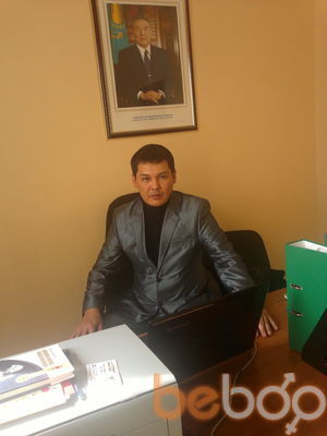  ,   Nurbol, 42 ,  