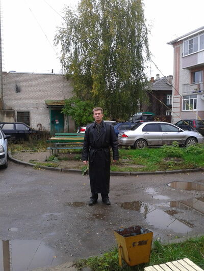  ,   Vlad, 54 ,   