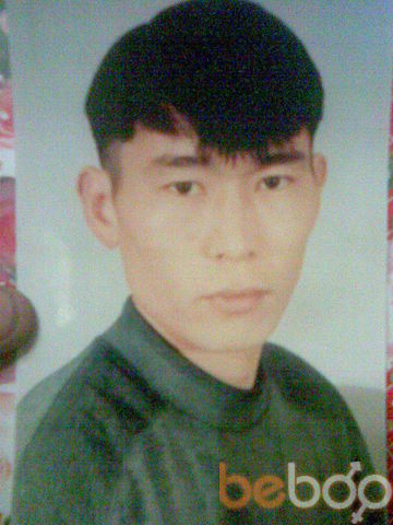  ,   Askar, 44 ,  