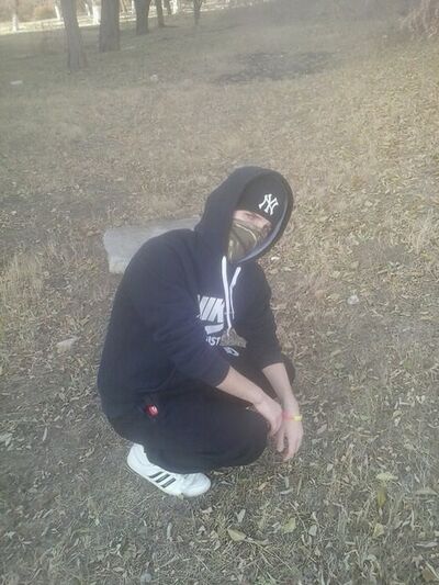  ,   Dima, 29 ,  